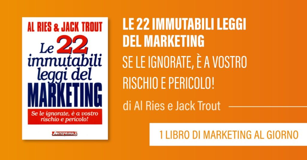 immutabili leggi del marketing